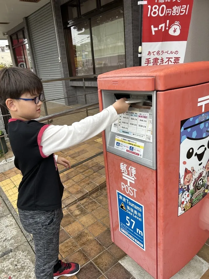 児童サポートチームにじいろの木/ポスト投函！