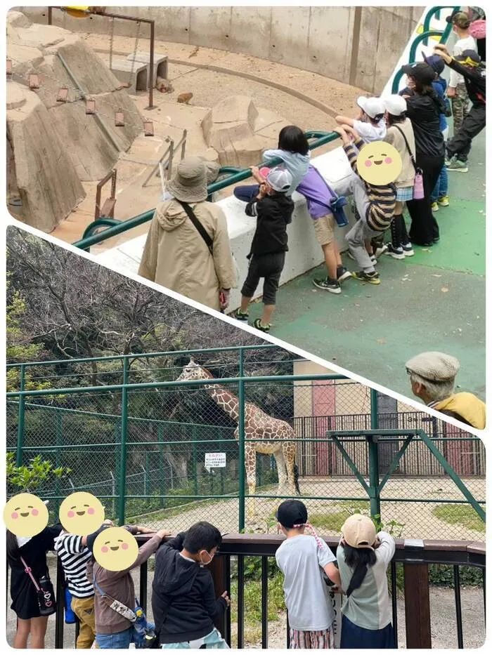 キッズライフ東福岡/福岡市動植物園