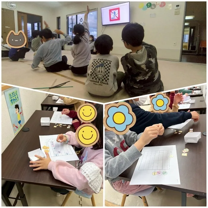 キッズライフ東福岡/12/4_SSTプログラム🌟