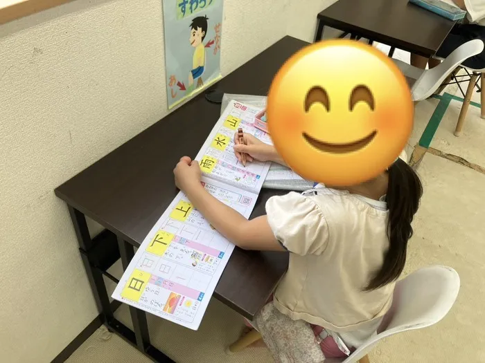 キッズライフ東福岡/10/26_宿題に取り組む！