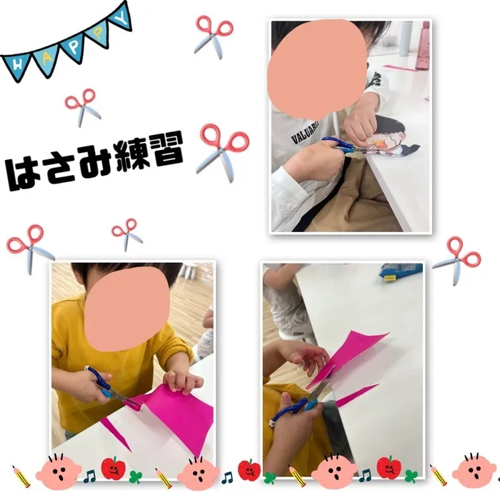 児童発達支援・放課後等デイサービス　ワンスター/ハサミ練習✂️