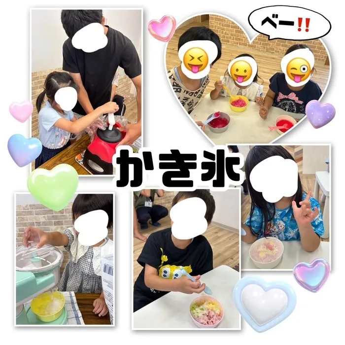 児童発達支援・放課後等デイサービス　ワンスター/かき氷🍧