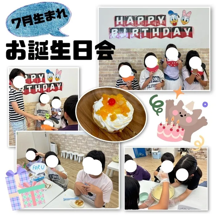 児童発達支援・放課後等デイサービス　ワンスター/お誕生日会🎂