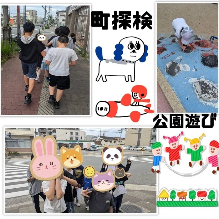 児童発達支援・放課後等デイサービス　ワンスター/町探検🚶