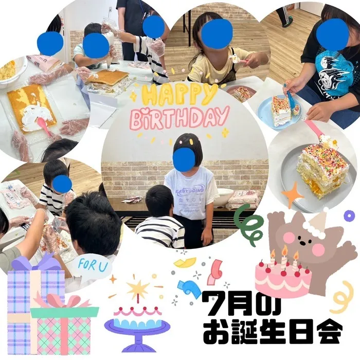 児童発達支援・放課後等デイサービス　ワンスター/🎂7月のお誕生日会🥳