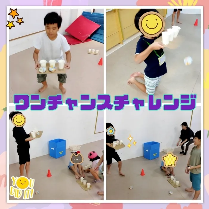 児童デイサービス　発達ラボ那覇教室/【レク：ワンチャンスチャレンジ🌟】