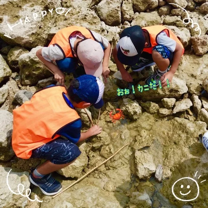 児童デイサービス　発達ラボ那覇教室/【🌻夏休み合同企画～公園遊び&貝殻拾い🐚～】