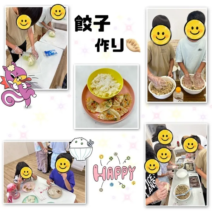 児童発達支援・放課後等デイサービス　ワンスター/【クッキング】餃子作り🥟👩🏻‍🍳