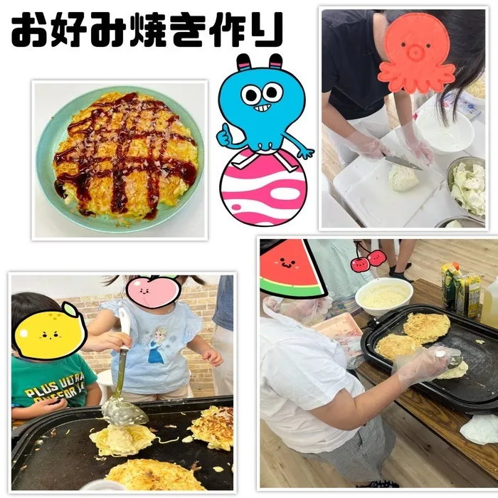 児童発達支援・放課後等デイサービス　ワンスター/〜お好み焼き作り✨〜