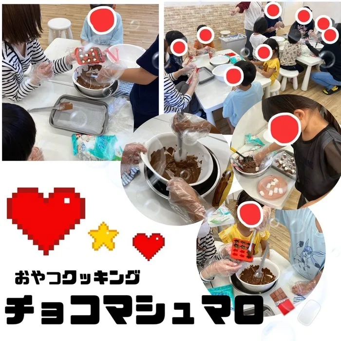 児童発達支援・放課後等デイサービス　ワンスター/チョコマシュマロ作り🍫