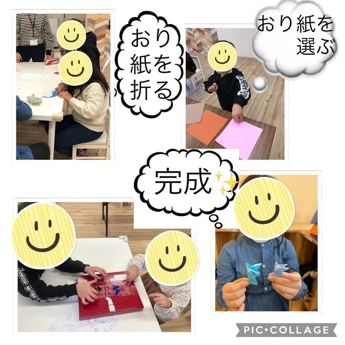 児童発達支援・放課後等デイサービス　ワンスター/✨トントン相撲大会✨