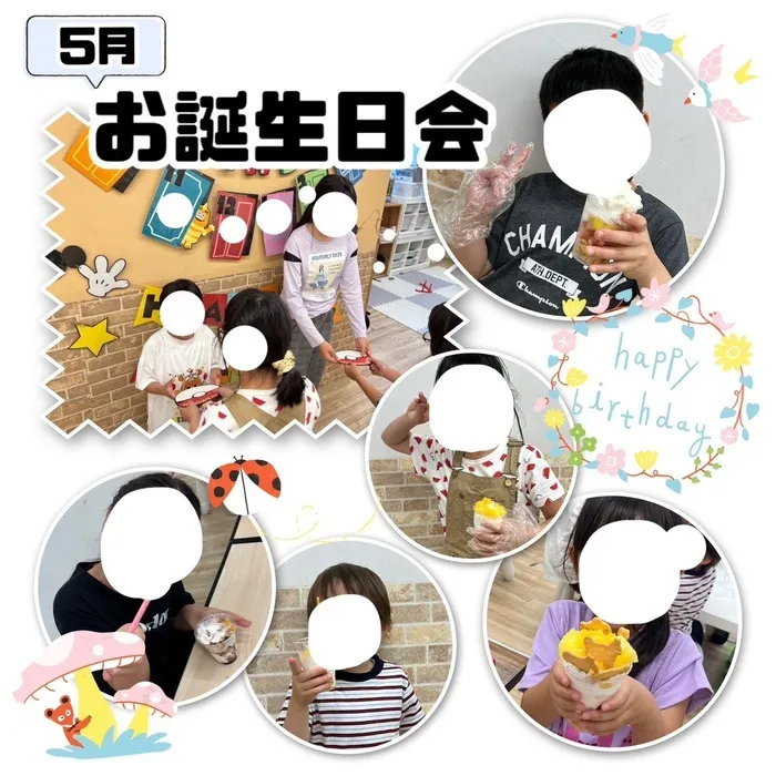 児童発達支援・放課後等デイサービス　ワンスター/5月誕生日会🎂