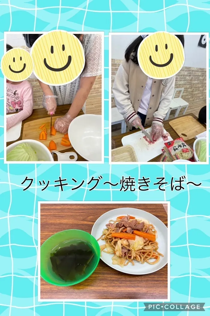 児童発達支援・放課後等デイサービス　ワンスター/✨クッキング〜焼きそば〜✨