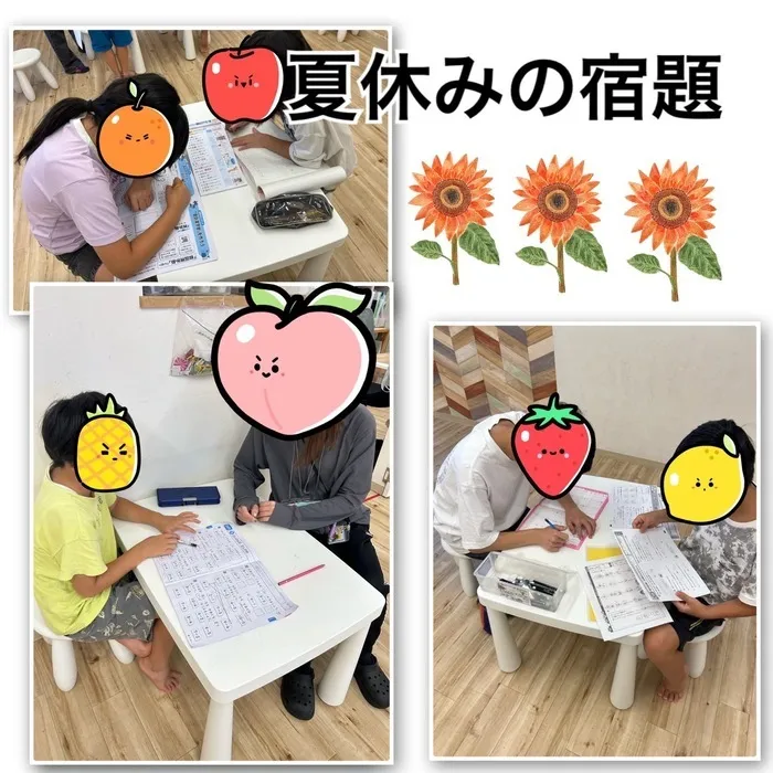 児童発達支援・放課後等デイサービス　ワンスター/夏休みの宿題🌻✏️