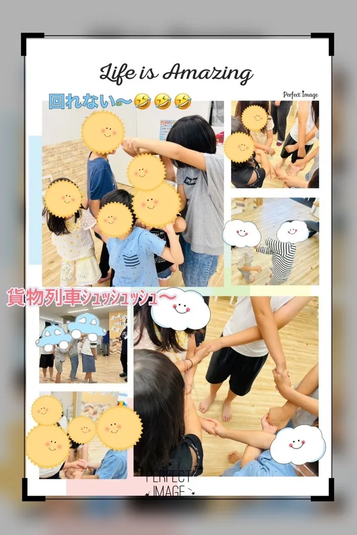 児童発達支援・放課後等デイサービス　ワンスター/人間知恵の輪💍