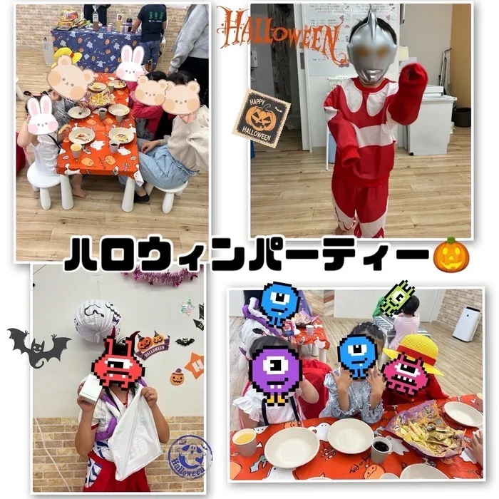 児童発達支援・放課後等デイサービス　ワンスター/ハロウィンパーティー🎃