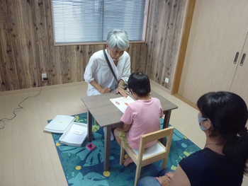 ABA個別療育 Together Kids Yokohama(トゥギャザー・キッズ・ヨコハマ)/その他