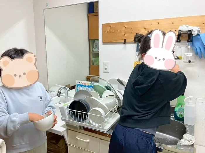 きりんのあくび　kids　ながせ/お手伝いマン参上！！
