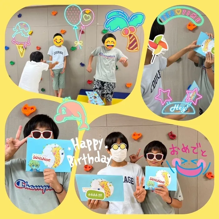 きりんのあくび　kids　ながせ/🌈✨誕生日会✨🌈