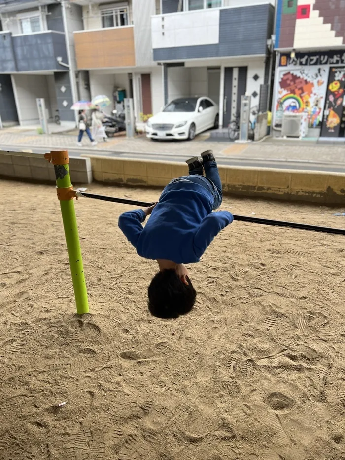 きりんのあくび　kids　ながせ/運動企画