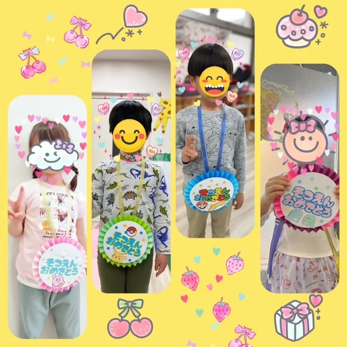 きりんのあくび　kids　ながせ/✨🌸春休みの思い出Part 1🌸✨