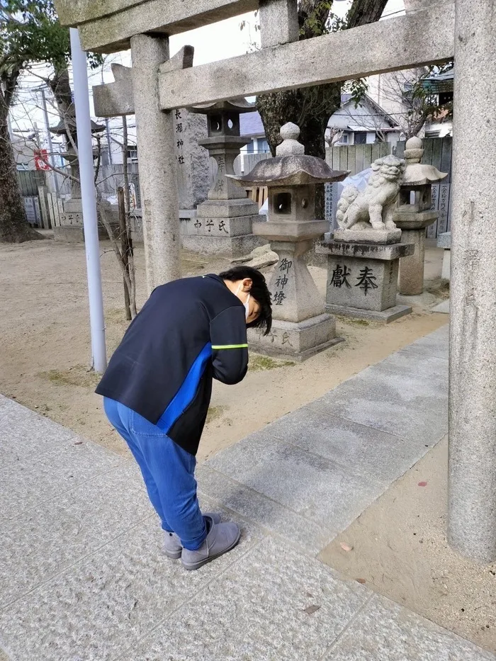 きりんのあくび　kids　ながせ/謹賀新年