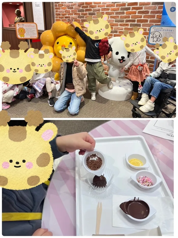 きりんのあくび　kids　ながせ/🍩ミスドミュージアム🍩