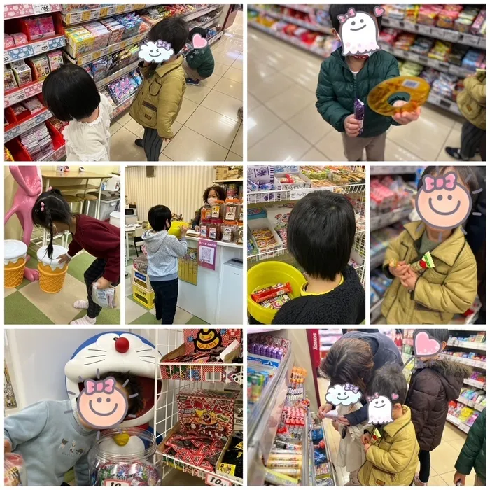 きりんのあくび　kids　ながせ/ ✨わく✨わく🌈お買い物体験🌈