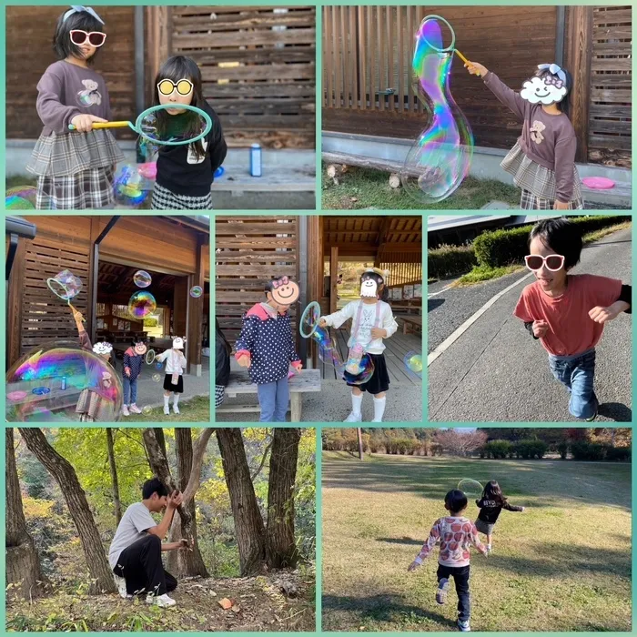 きりんのあくび　kids　ながせ/🌈✨歓喜の湯♨️矢田山の森🌳✨🌈