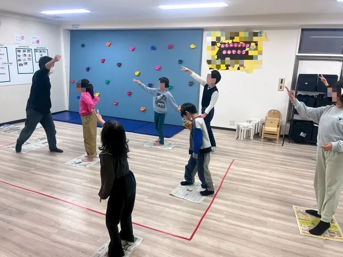 運動療育　きりんのあくび　kids　ながせの画像