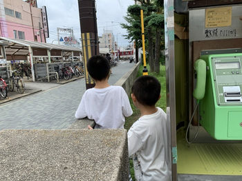 きりんのあくび kids ながせ/外部環境