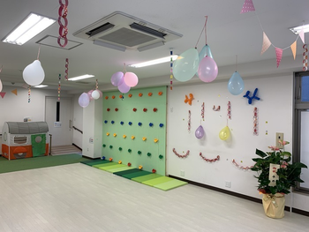 きりんのあくび kids ながせ