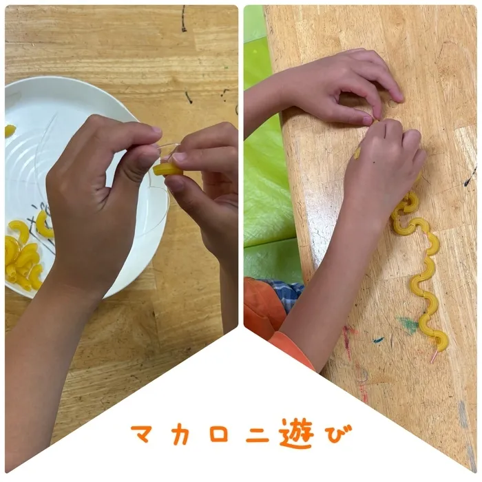 きりんのあくび　kids　ながせ/マカロニ🤏