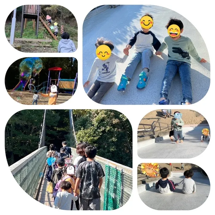 きりんのあくび　kids　ながせ/🍁戸外活動🍁in🍁森の宝島🍁