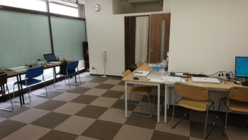 Programming Day 光