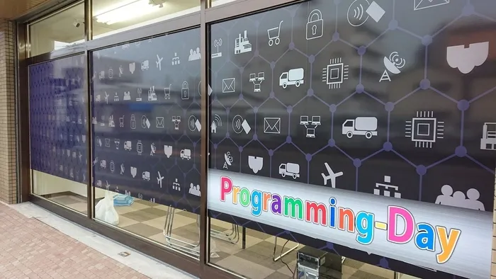 Programming Day 光/ProgrammingDay光オープンしました