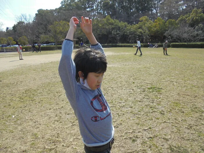 チャレンジルーム　Soraとおひさま/3/6 牧野が池公園