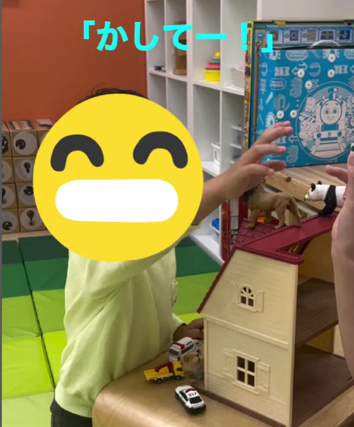 てらぴぁぽけっと　向ケ丘遊園教室/☆要求後について☆