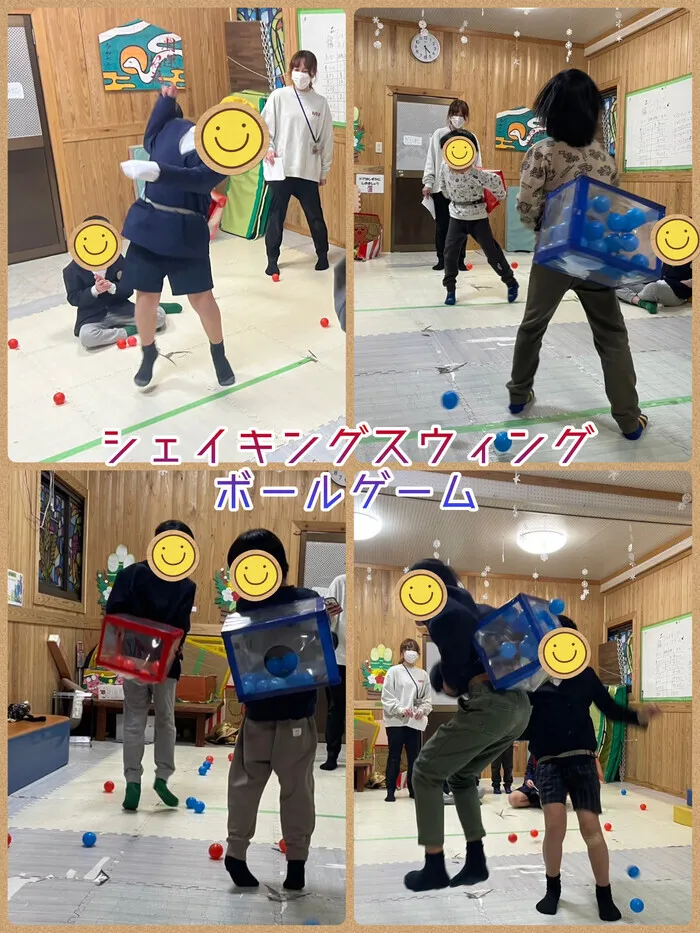 【遊び×社会性】児童発達支援事業所　癒しの森Kidsいくの/シェイキングスウィングボールゲーム