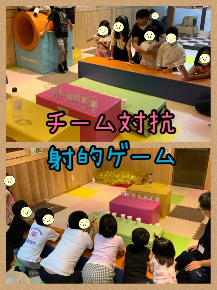 【遊び×社会性】児童発達支援事業所　癒しの森Kidsいくの/チーム対抗！射的ゲーム