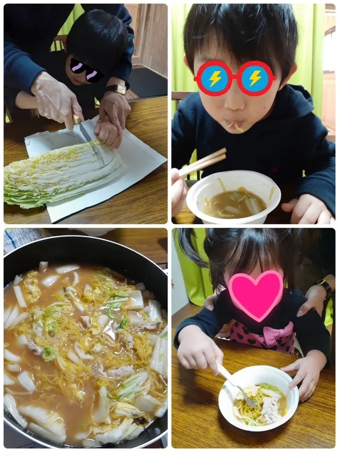 【遊び×社会性】児童発達支援事業所　癒しの森Kidsいくの/クッキング週間　ラーメン鍋🍜