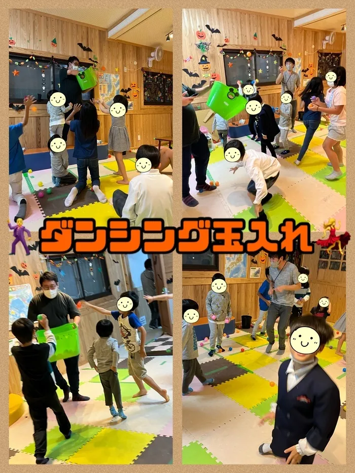 【遊び×社会性】児童発達支援事業所　癒しの森Kidsいくの/ダンシング玉入れ