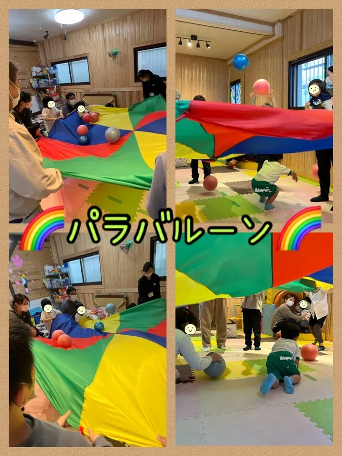 【遊び×社会性】児童発達支援事業所　癒しの森Kidsいくの/パラバルーン🌈