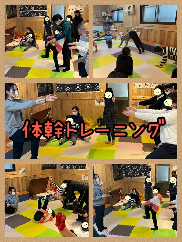 【遊び×社会性】児童発達支援事業所　癒しの森Kidsいくの/体幹トレーニング