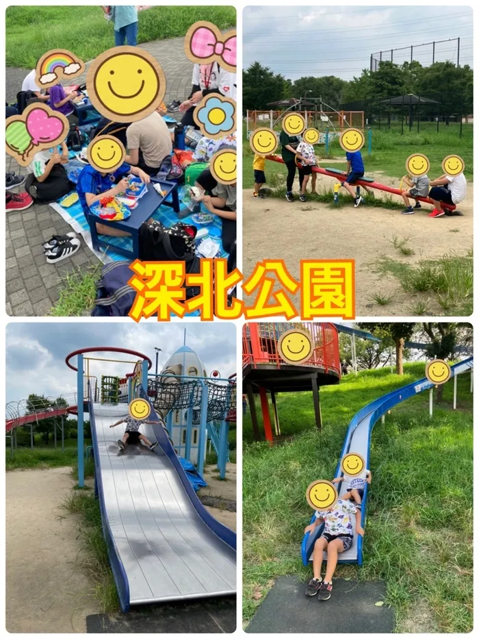 【遊び×社会性】児童発達支援事業所　癒しの森Kidsいくの/おでかけ～深北公園～