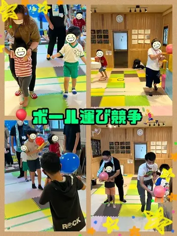 【遊び×社会性】児童発達支援事業所　癒しの森Kidsいくの/ボール運び競争