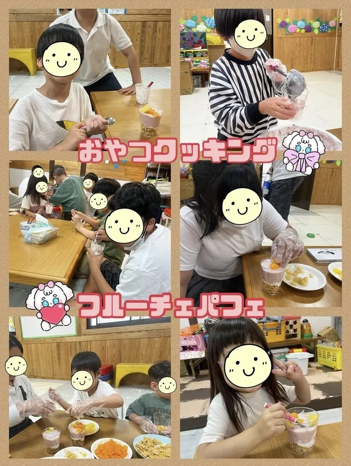【遊び×社会性】放課後等デイサービス　癒しの森Kidsいくの/フルーチェパフェ🍨