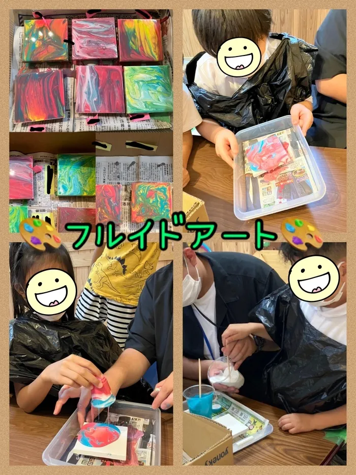 【遊び×社会性】放課後等デイサービス　癒しの森Kidsいくの/工作～フルイドアート～
