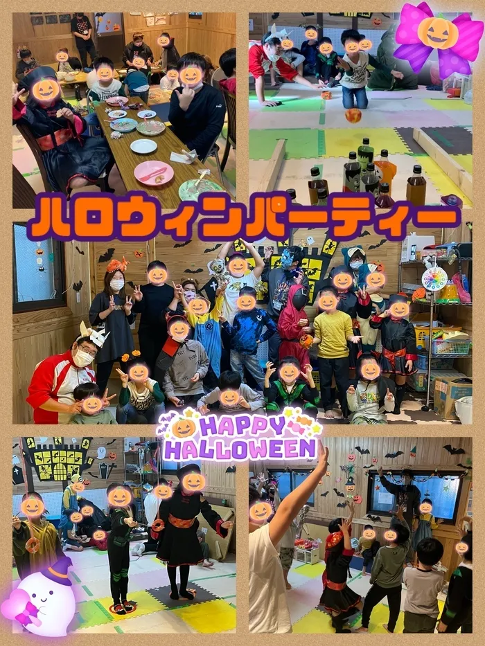 【遊び×社会性】放課後等デイサービス　癒しの森Kidsいくの/ハロウィンパーティー🎃