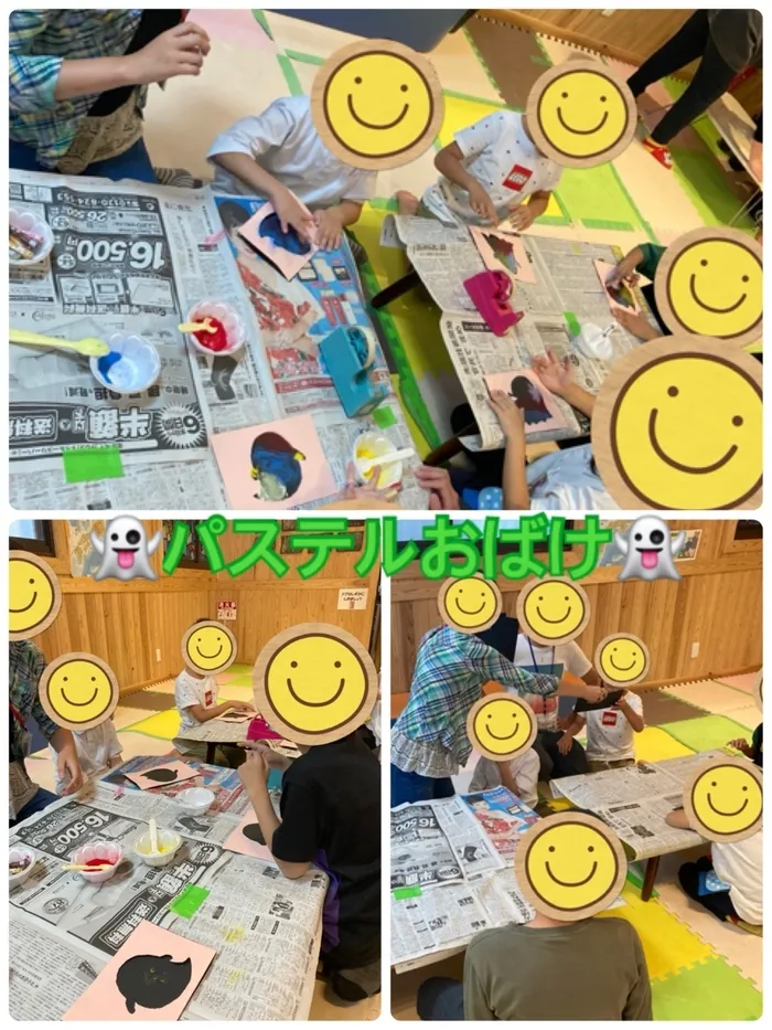 【遊び×社会性】放課後等デイサービス　癒しの森Kidsいくの/工作～パステルおばけ～
